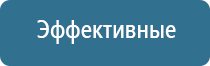 электростимулятор Феникс нервно мышечной системы органов малого таза