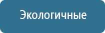 олм одеяло многослойное